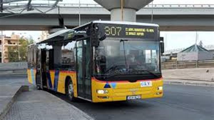 Παίζουν «Κρυφτό» με τα Τρόλεϊ και τα Λεωφορεία