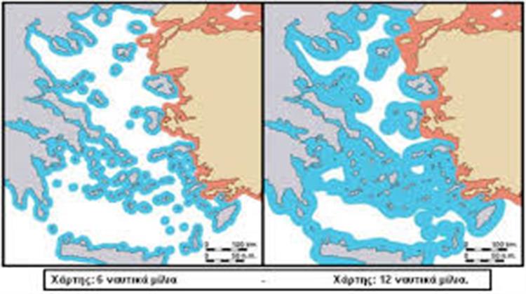 Η Ελληνική Αιγιαλίτιδα Ζώνη και η Προοπτική Επέκτασής της -  Τα Τουρκικά Παιχνίδια και οι Δυνατότητες της Ελλάδας