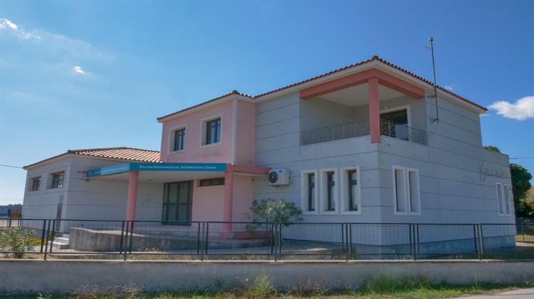 Νέες Δράσεις στο Κέντρο Περιβαλλοντικής Ενημέρωσης Καλλονής Λέσβου