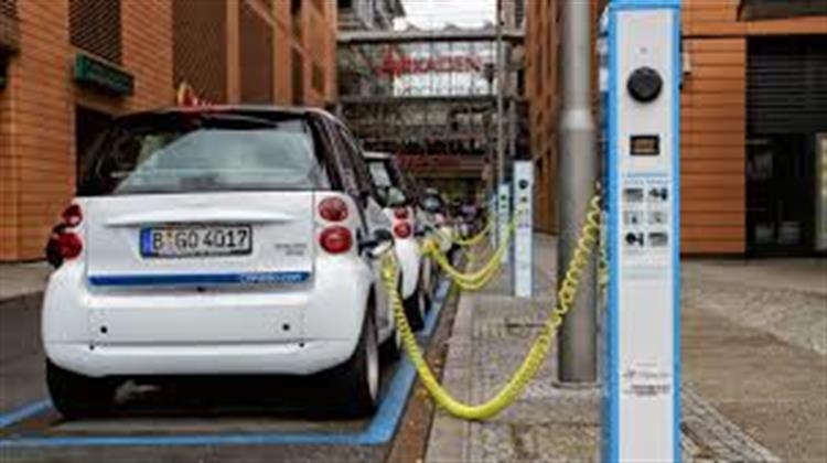 Πρόσκληση 5,42 Εκατ. Από το Πράσινο Ταμείο στους Δήμους για Εκπόνηση  Σχεδίων Φόρτισης Ηλεκτρικών Οχημάτων