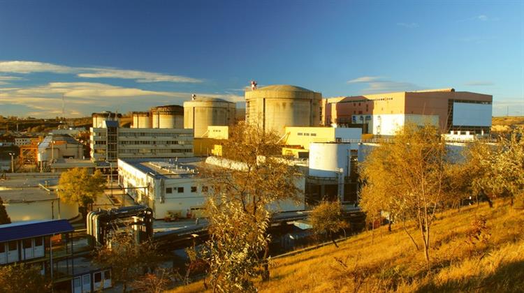 Romania’s Nuclearelectrica 9-Mo Net Profit Up 14.8% Y/Y on Lower Operating Expenses