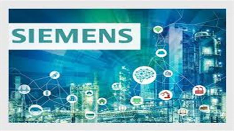 Siemens:  «Εξαιρετική Επίδοση σε Αξιοσημείωτους Καιρούς» τα Οικονομικά Αποτελέσματα 4ου Τριμήνου