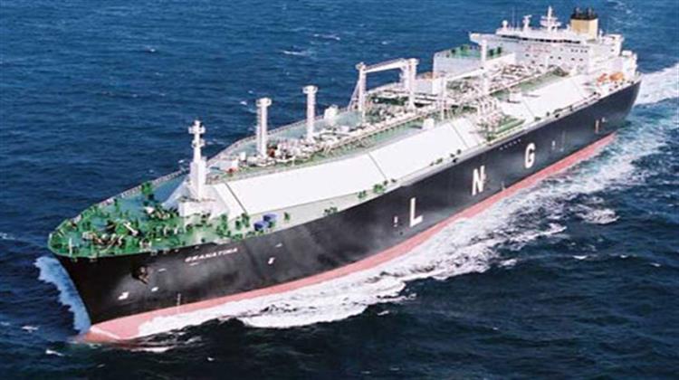 Adnoc LNG Seals Supply Agreements With Vitol, Total