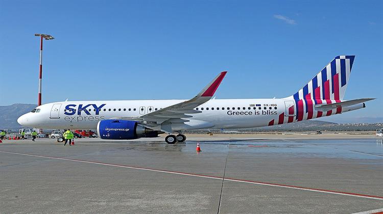 Η SKY Express Παρέλαβε το Πρώτο Από τα 6 Airbus A320neo