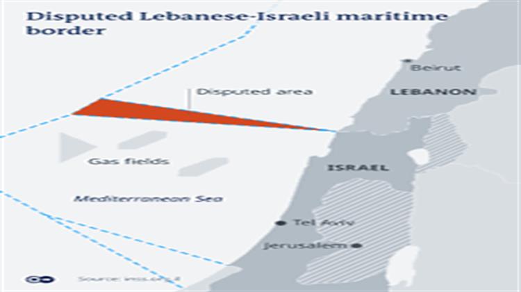 Αναβάλλονται οι Απευθείας Συνομιλίες Λιβάνου -Ισραήλ για τα Θαλάσσια Σύνορα