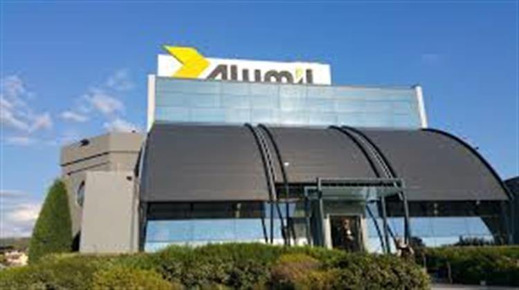 Αλουμύλ: Στα €17,1 Eκατ. τα EBITDA το 9μηνο