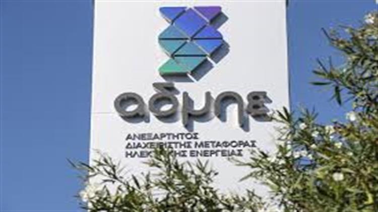 ΑΔΜΗΕ: Τη Δευτέρα η Δικαστική Απόφαση για τον Δυτικό Διάδρομο Πελοποννήσου
