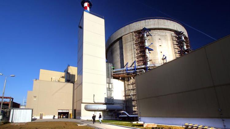 Romanias Nuclearelectrica Postpones Shutdown of Cernavoda NPP Unit 1