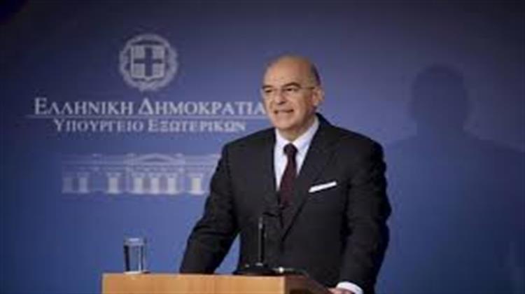 Επέκταση Χωρικών Υδάτων Νοτίως και Ανατολικώς της Κρήτης Προαναγγέλλει ο Υπουργός Εξωτερικών