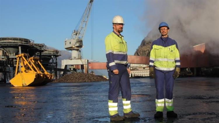 Εντυπωσιακή Ανακάλυψη Ορυκτών Υλών στη Νορβηγία
