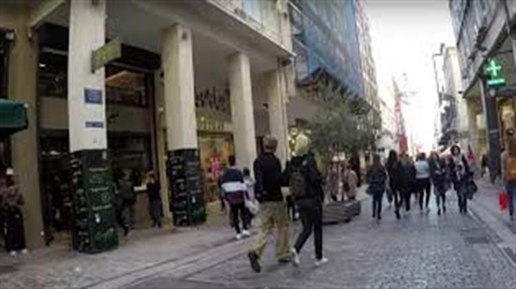 Έμποροι Αθήνας: Το Λιανεμπόριο Δεν Θα Επιβιώσει Από Ένα Ακόμη Lockdown