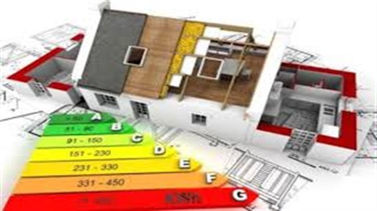 Δημοσκόπηση Energia.gr: Κινδυνεύει το Νέο «Εξοικονομώ-Αυτονομώ» Μία Χαμένη Ευκαιρία για τη Βιώσιμη Ανάπτυξη στην Ελλάδα;