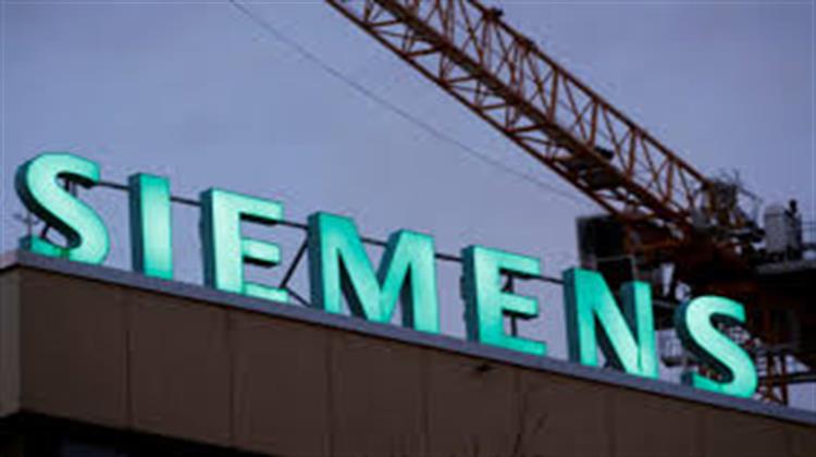 Οικονομικά Αποτελέσματα 1ου Τριμήνου της Siemens: Eξαιρετική Έναρξη του Χρηματοοικονομικού 2021 - Βελτίωση Εκτιμήσεων