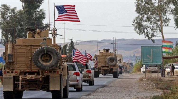 Στροφή ΗΠΑ: Οι Αμερικανικές Δυνάμεις στη Συρία δεν Βρίσκονται στην Περιοχή για να Προστατεύσουν τις Πετρελαιοπηγές