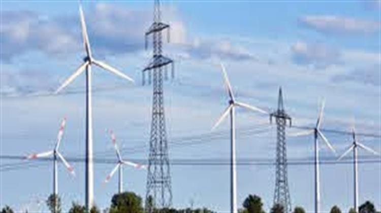 Turkeys Renewable Sector to Attract $3B Fund in 2021