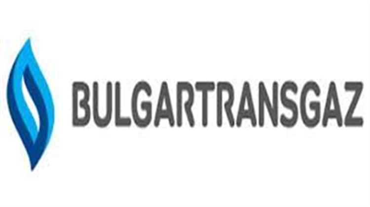 Bulgartransgaz Seeks 155 Mln Euro Working Capital, Investment Loan