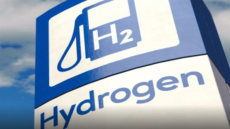 Υδρογόνο: Τα $ 300 δισ.  θα Φτάσουν οι Επενδύσεις Μέχρι το 2030