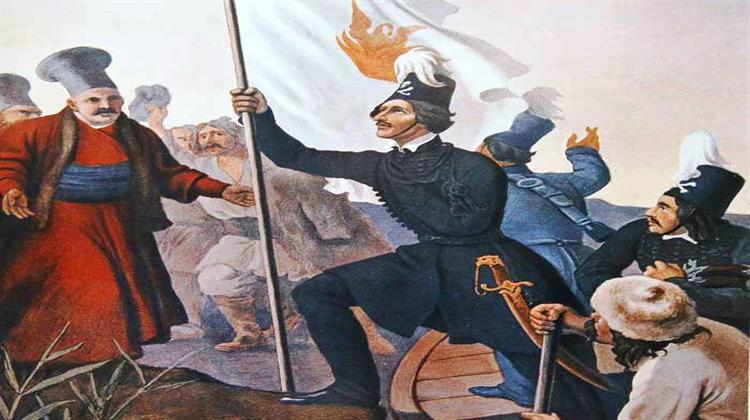 22 Φεβρουαρίου 1821: Ο Αλέξανδρος Υψηλάντης Ξεκινά την Ελληνική Επανάσταση - Η Ημέρα που Ξεκίνησαν Όλα για την Απελευθέρωση των Ελλήνων