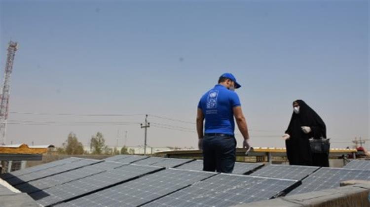 Το Ιράκ θα Κατασκευάσει Επτά Σταθμούς Ηλιακής Ενέργειας, Συνολικής Χωρητικότητας 750 MW