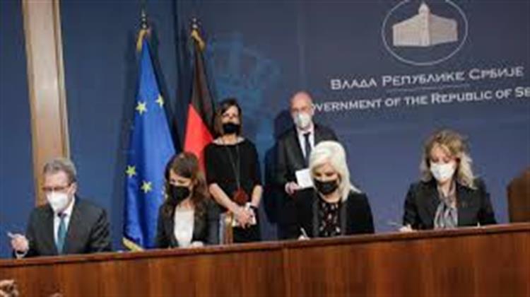 EMS Gets EUR 12.8 Million Grant for Trans-Balkan Corridor