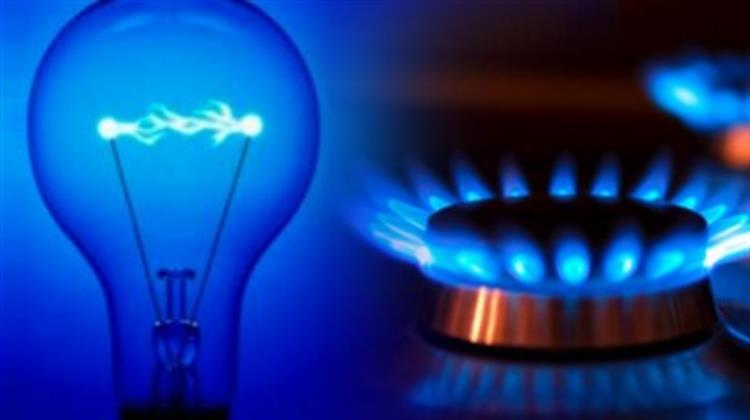 Τιμές Φ. Αερίου-Ηλεκτρισμού: Μια Πολύ Επώδυνη Συσχέτιση*
