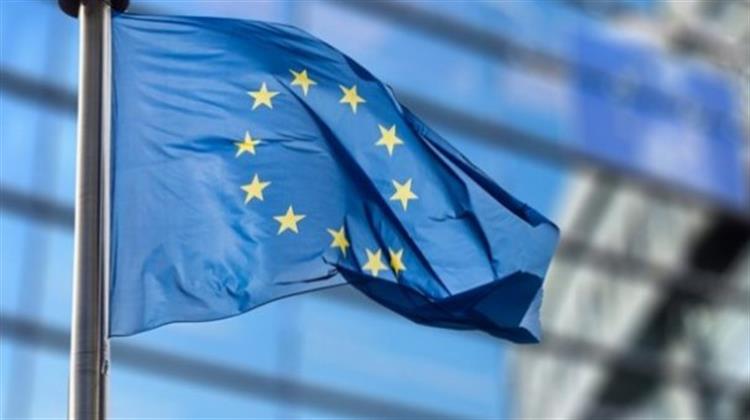 Η ΕΕ θα Eπενδύσει Σχεδόν 10 δισ. € για την Πράσινη και την Ψηφιακή Μετάβαση