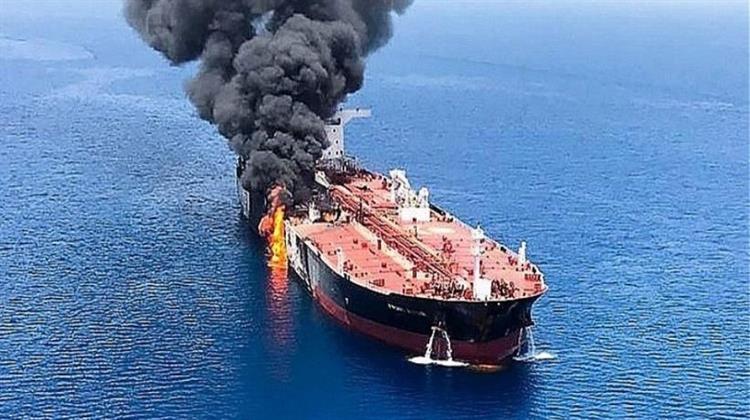Έκρηξη σε Ισραηλινό Πλοίο στον Κόλπο του Ομάν - Υπόνοιες για Εμπλοκή του Ιράν
