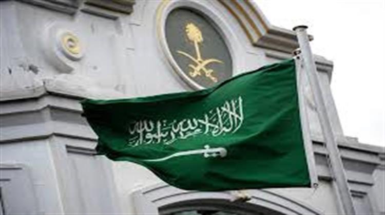 Μπάιντεν προς Βασιλιά Σαλμάν: Θα Καταστήσουμε τη Σαουδική Αραβία Υπόλογη για Παραβιάσεις Ανθρωπίνων Δικαιωμάτων
