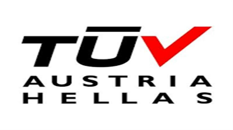 Intrasoft International: Πιστοποίηση Από την TUV Austria Hellas