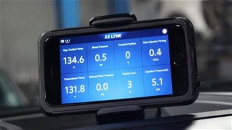 ΗΠΑ: Αγωγή Κατά της EZ Lynk για Πώληση Συσκευών που Απενεργοποιούν τα Συστήματα Ελέγχων Εκπομπής Ρύπων σε Aυτοκίνητα