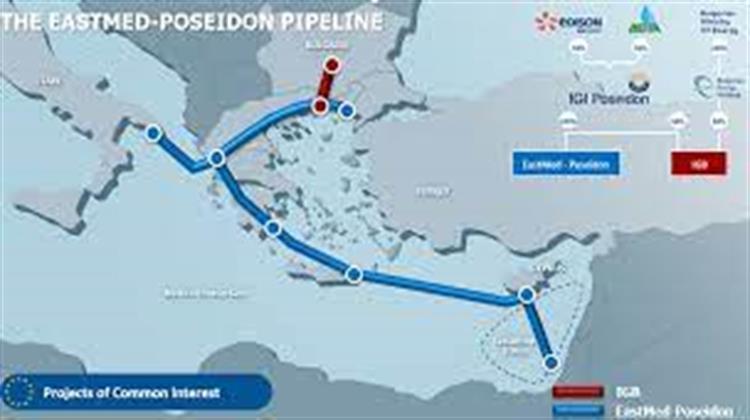 Συμφωνία IGI Poseidon και INGL για τη Σύνδεση του EastMed με το Σύστημα Φ. Αερίου του Ισραήλ και τη Μεταφορά Ποσοτήτων Από την Αν. Μεσόγειο στην Ιταλία