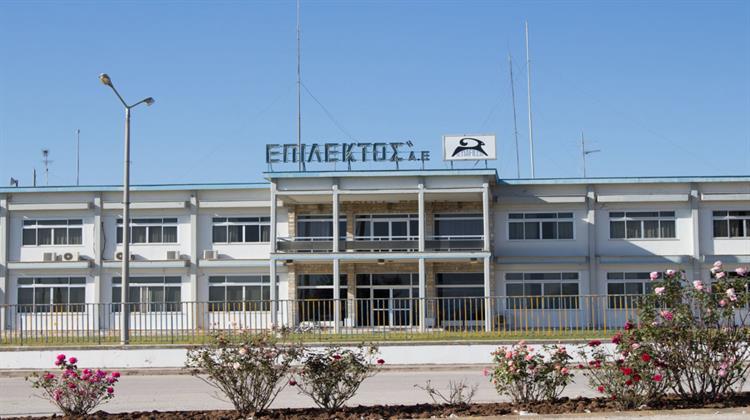 Επίλεκτος: Απόφαση για Μη Διανομή Μερίσματος