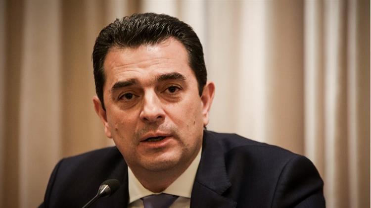 Κ. Σκρέκας: «Η Eνεργειακή Aναβάθμιση του Kτιριακού Aποθέματος Σημαντικός Πυλώνας της Βιώσιμης Ανάπτυξης»