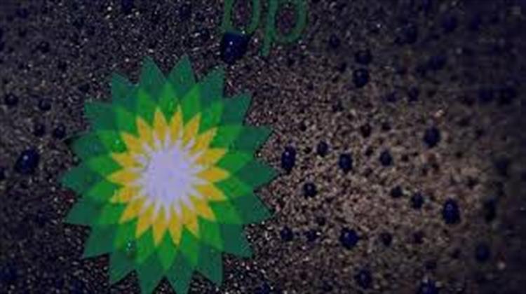 Norways Aker BP Buys UK Oil Stake in First Foreign Move