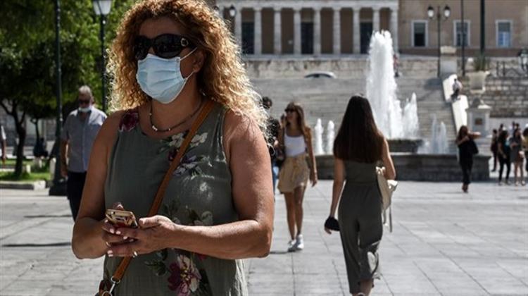 «Εξυπνοι» και «Κορόιδα» στην Υπακοή του Νόμου