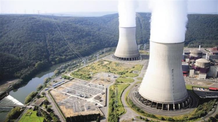 Η Παγκόσμια Πυρηνική Ένωση Καλεί την Κομισιόν να Συμπεριλάβει την Πυρηνική Ενέργεια σε Πρόγραμμα Χρηματοδότησης