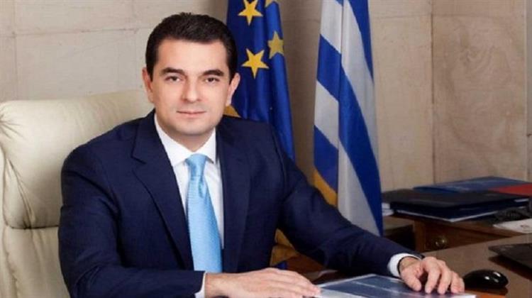 Πρωτοβουλία Σκρέκα, για Αποστολή Κοινής Επιστολής 8 Κρατών προς την Επίτροπο Ενέργειας Υπέρ του East Med
