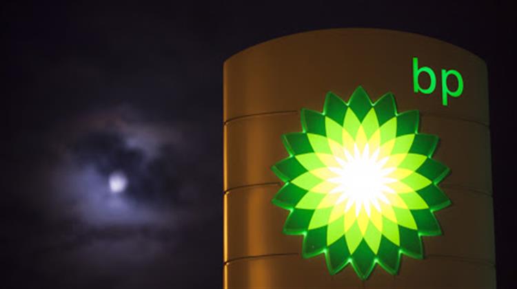 Σύσταση Αγοράς σε BP να Εστιάσει στη Μείωση του Χρέους, Όχι στην Επαναγορά Μετοχών