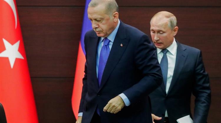 Ρωσία-Τουρκία: Μια Συμμαχία που Έφτασε στο Τέλος της;