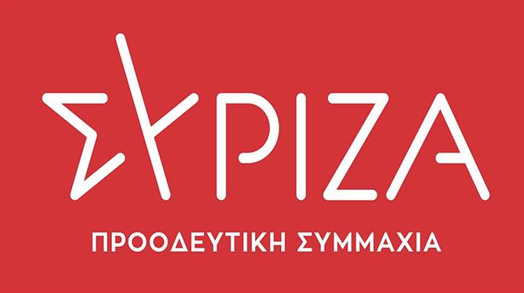 ΣΥΡΙΖΑ: Η ΔΕΗ Δεν Είναι Τούρτα για να Κερνάνε Κολλητούς, Αλλά Πυλώνας για την Ανάκαμψη