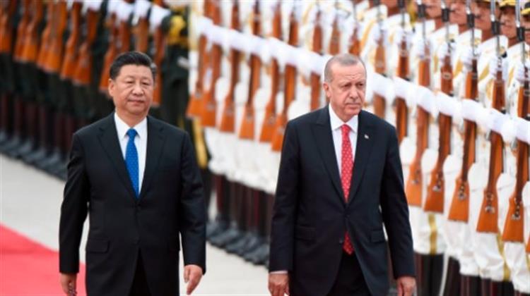 Κίνα, Τουρκία... Γεωπολιτική Συμμαχία;
