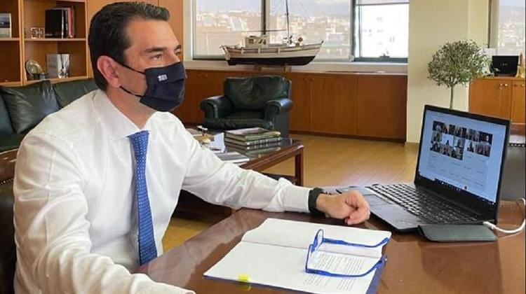 Στη Διαδικτυακή Σύνοδο Ηγετών για το Κλίμα Συμμετείχε ο Υπουργός Περιβάλλοντος και Ενέργειας