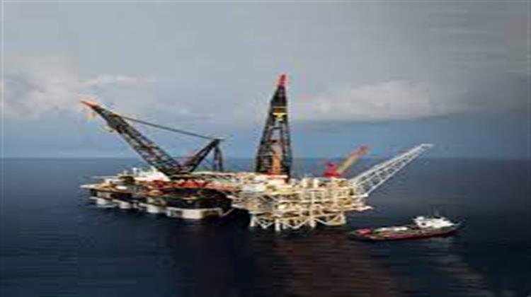 Emirati Company to Buy Stake in Israeli Gas Field