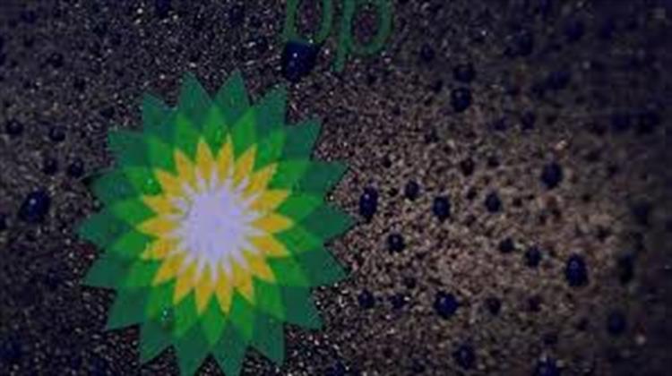 BP Posts $4.7 Billion Profit in Q121