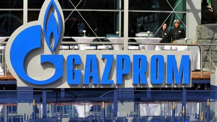 Μείωση 90% στα Καθαρά Κέρδη της Gazprom το 2020