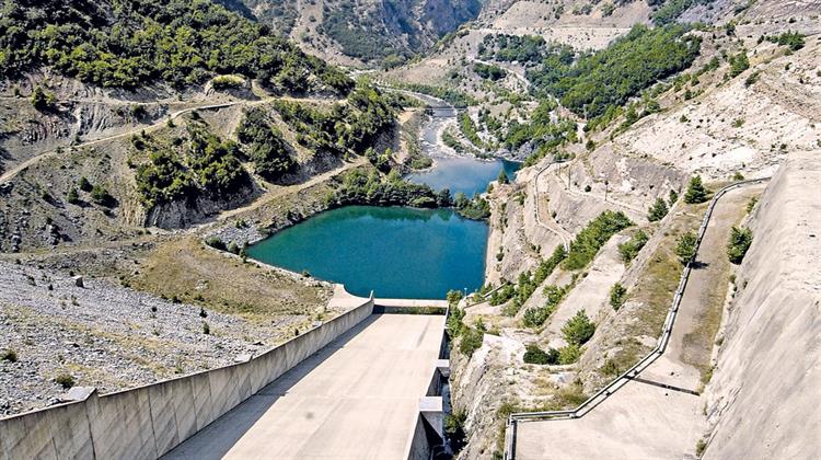 Κώστας Σκρέκας: «Πραγματοποιήθηκε το Πρώτο Βήμα για την Ολοκλήρωση του Φράγματος της Μεσοχώρας»
