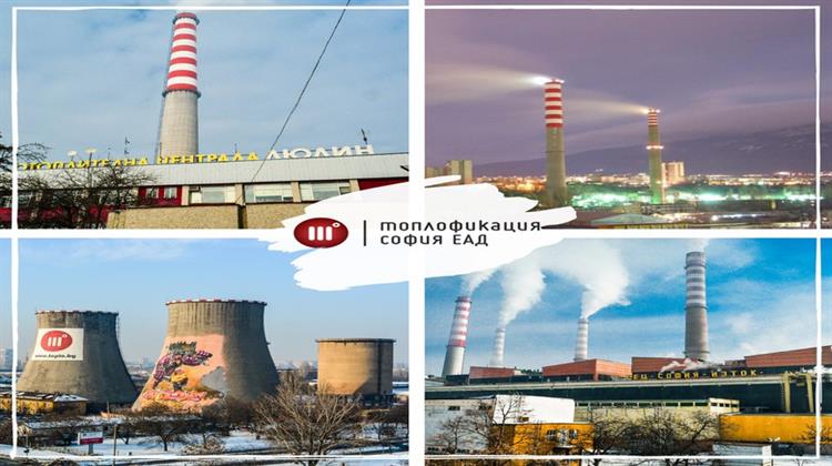 Sofia Gets Five Bids for Building 149.4 Mln Euro CHP Plant