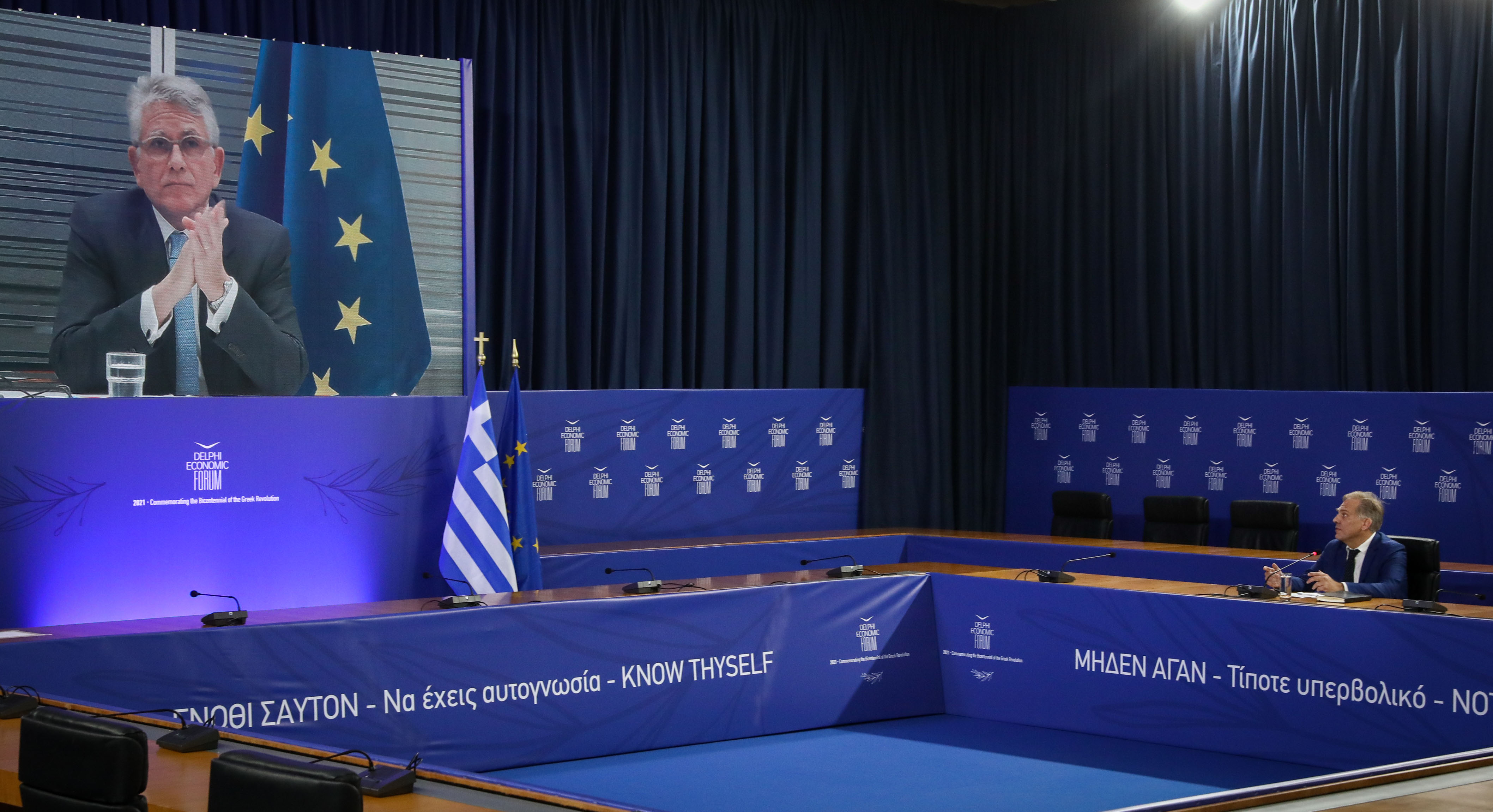 Γ. Θωμάς: Φορολογικά Κίνητρα για Παραγωγή Πράσινων Πηγών Ενέργειας- Παρέμβαση Επιτρόπου Kadri Simson. στο Φόρουμ των Δελφών