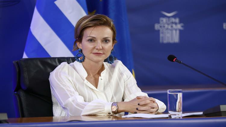 Παρέμβαση Σδούκου- Μουσουρούλη στο Delphi Forum για Απολιγνιτοποίηση και Δίκαιη Μετάβαση