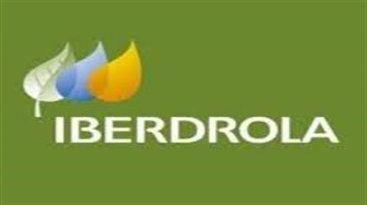 Υποχώρηση Κερδών στο Α΄Τρίμηνο για την Iberdrola